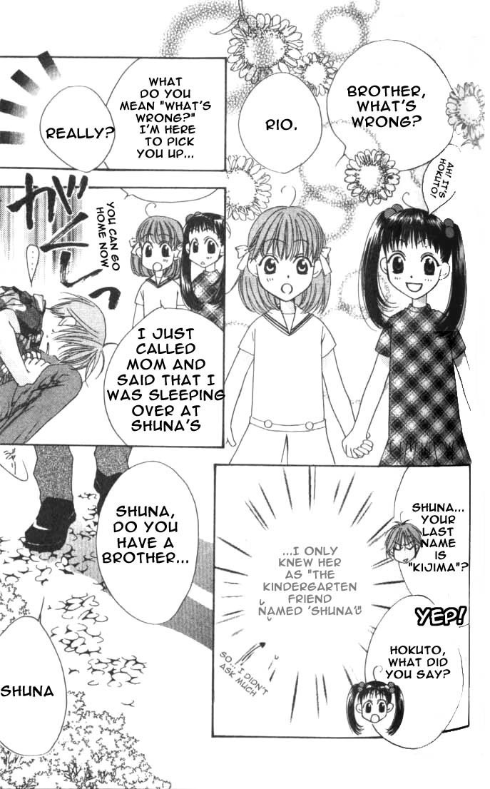 Read Hana-Kimi EN Manga Online