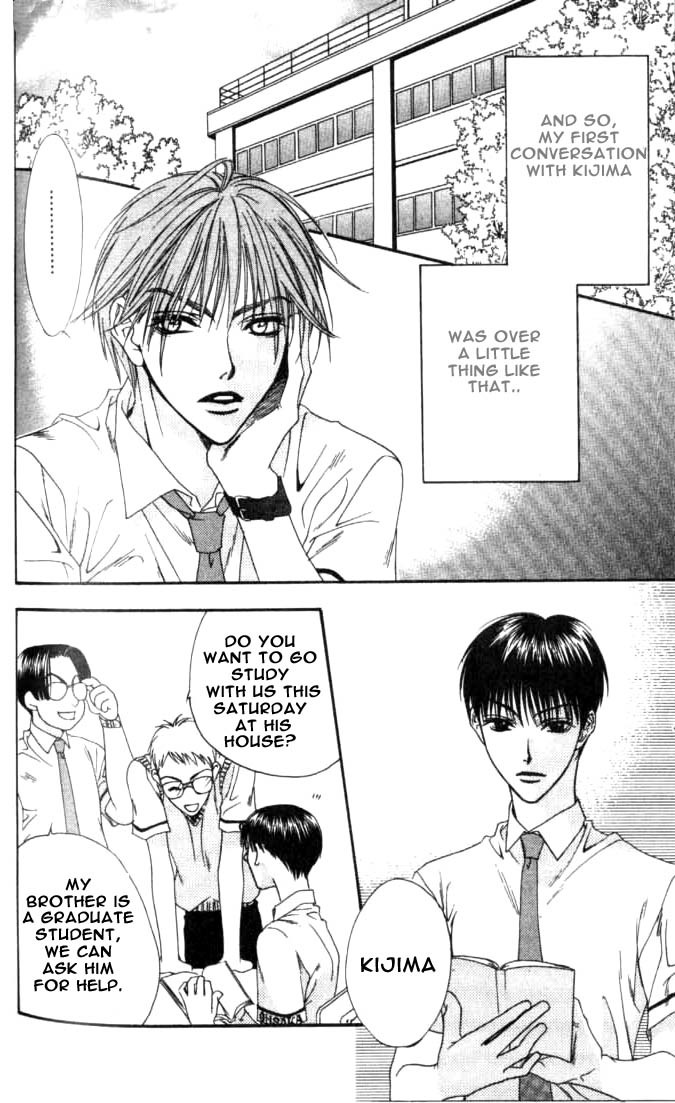 Read Hana-Kimi EN Manga Online