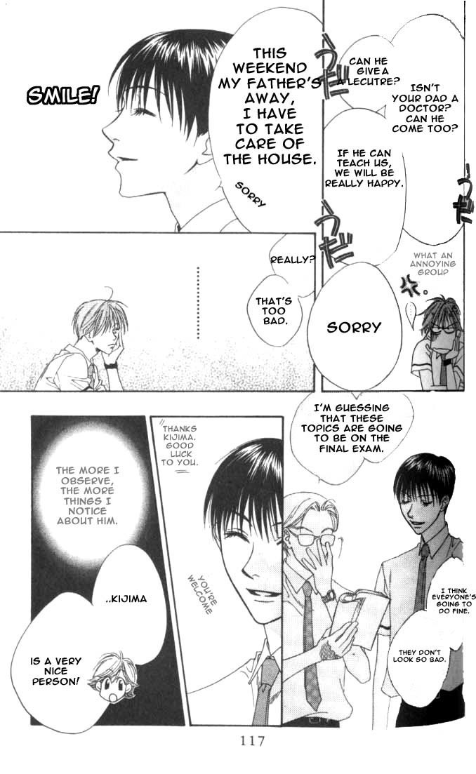 Read Hana-Kimi EN Manga Online