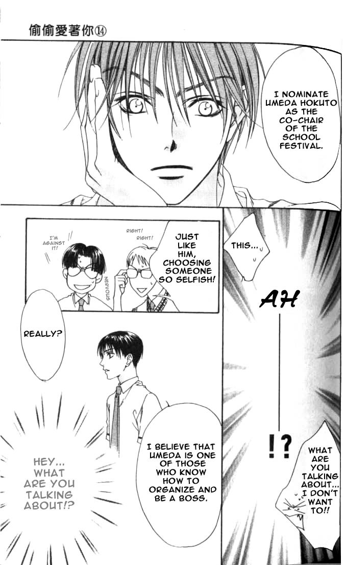 Read Hana-Kimi EN Manga Online