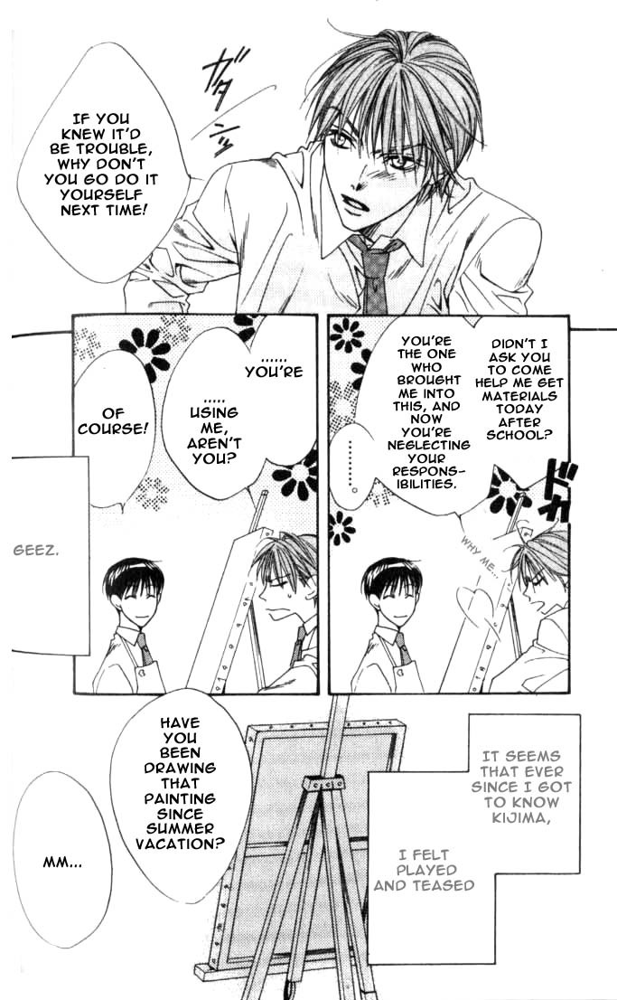 Read Hana-Kimi EN Manga Online