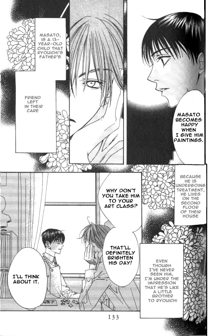 Read Hana-Kimi EN Manga Online
