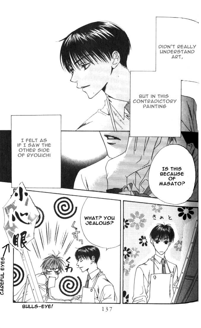 Read Hana-Kimi EN Manga Online