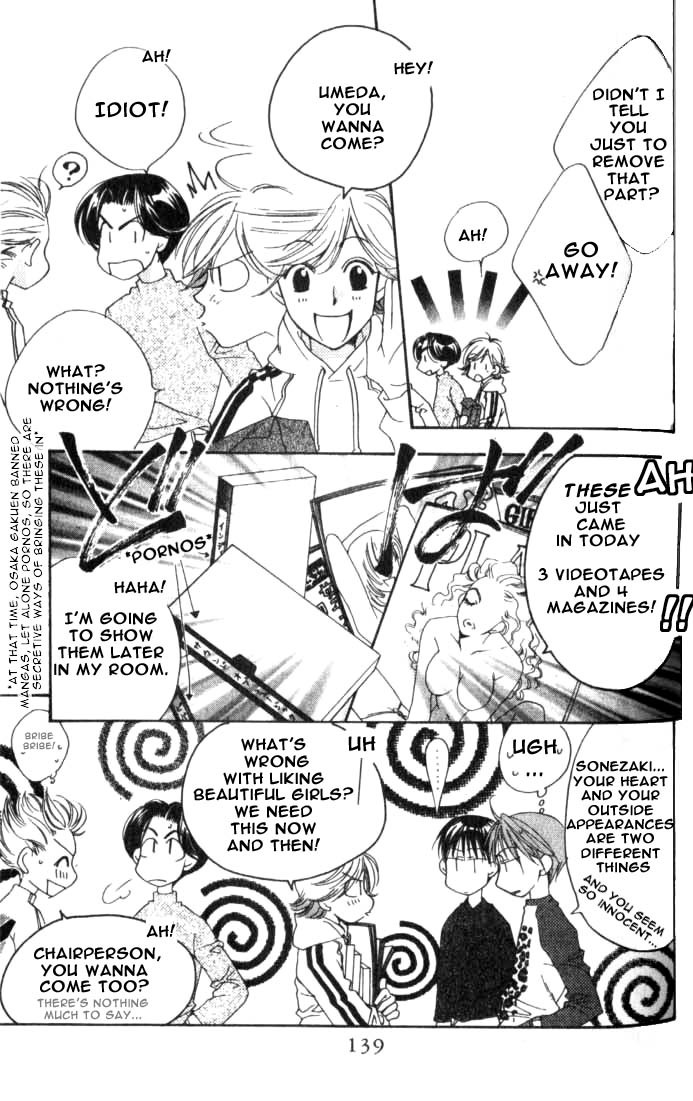 Read Hana-Kimi EN Manga Online