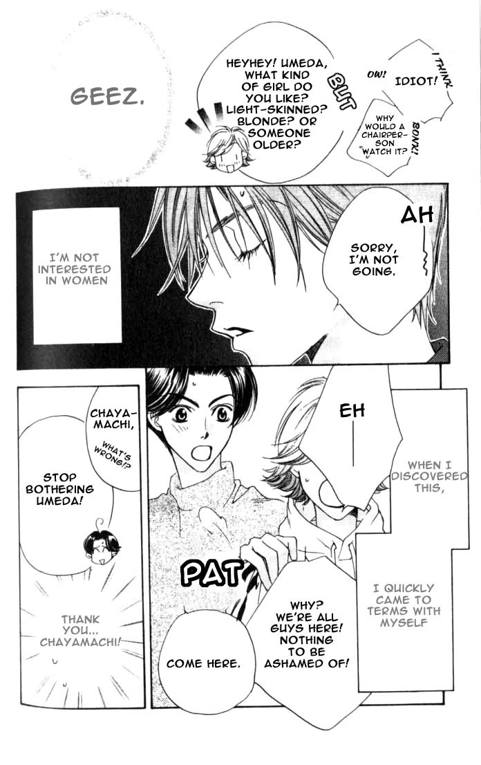 Read Hana-Kimi EN Manga Online