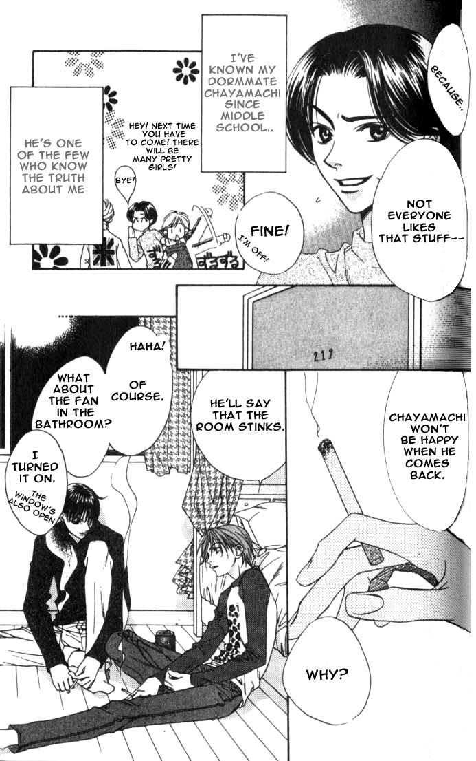 Read Hana-Kimi EN Manga Online