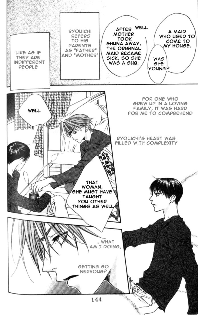Read Hana-Kimi EN Manga Online