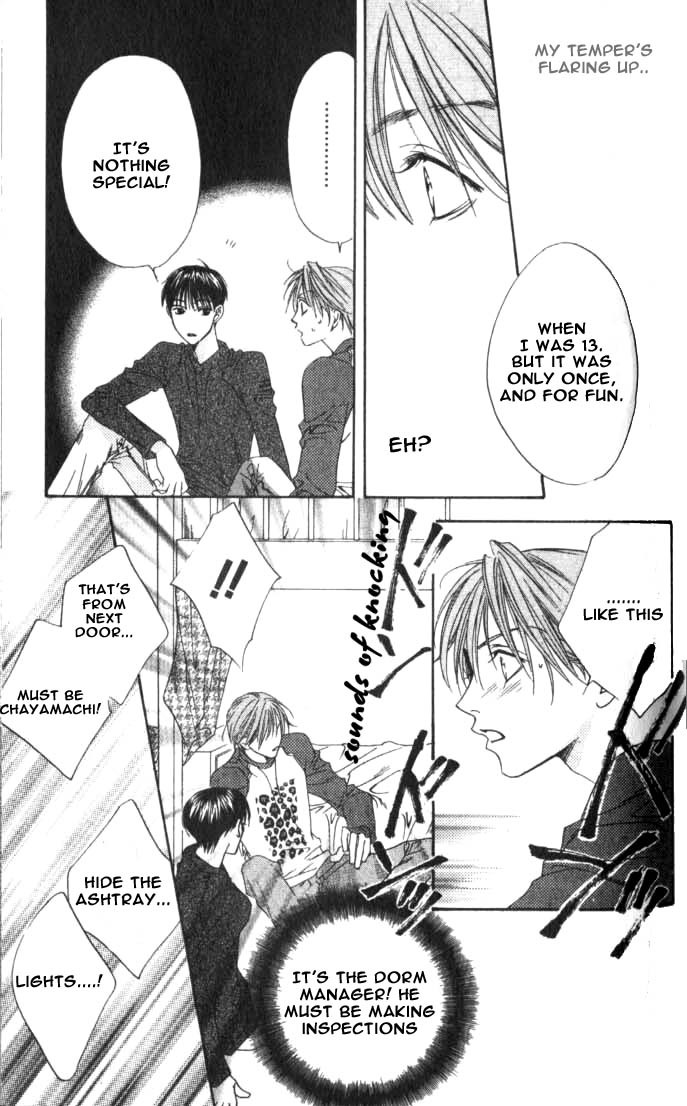 Read Hana-Kimi EN Manga Online