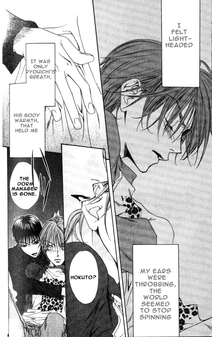 Read Hana-Kimi EN Manga Online