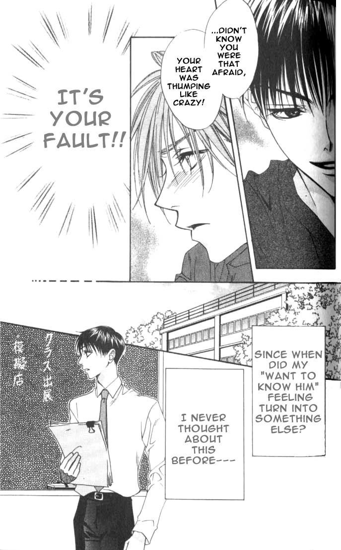 Read Hana-Kimi EN Manga Online