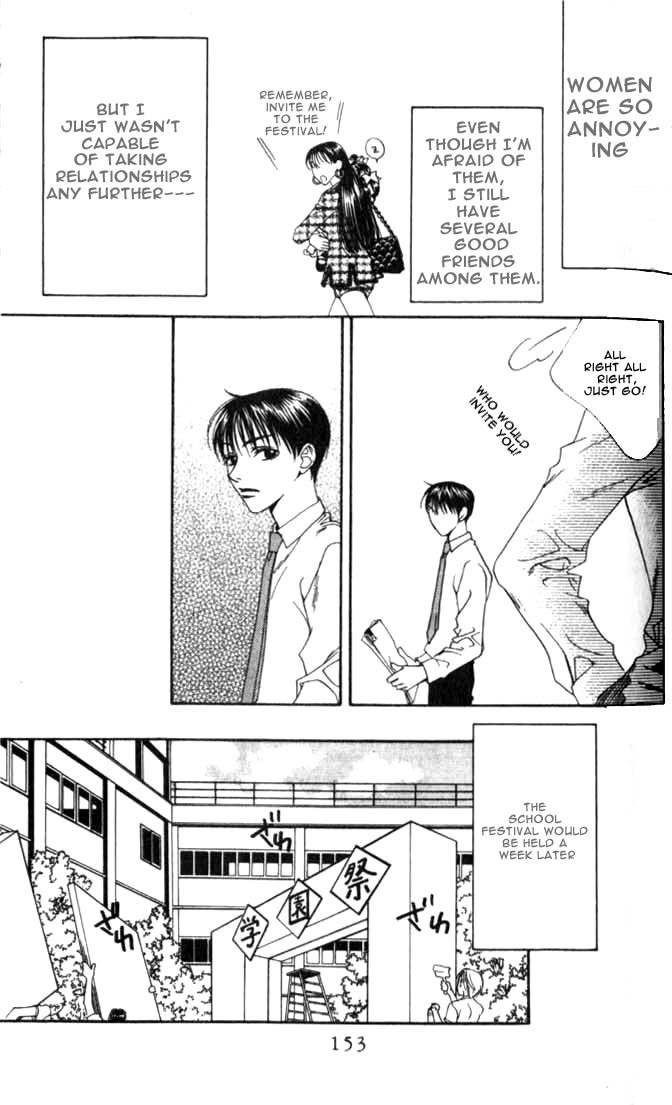 Read Hana-Kimi EN Manga Online