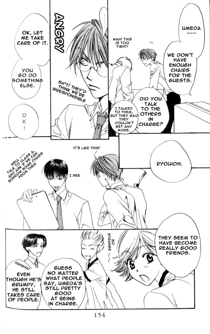 Read Hana-Kimi EN Manga Online