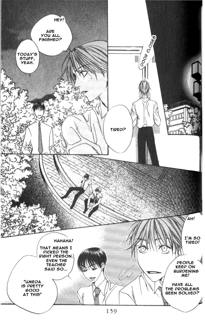 Read Hana-Kimi EN Manga Online