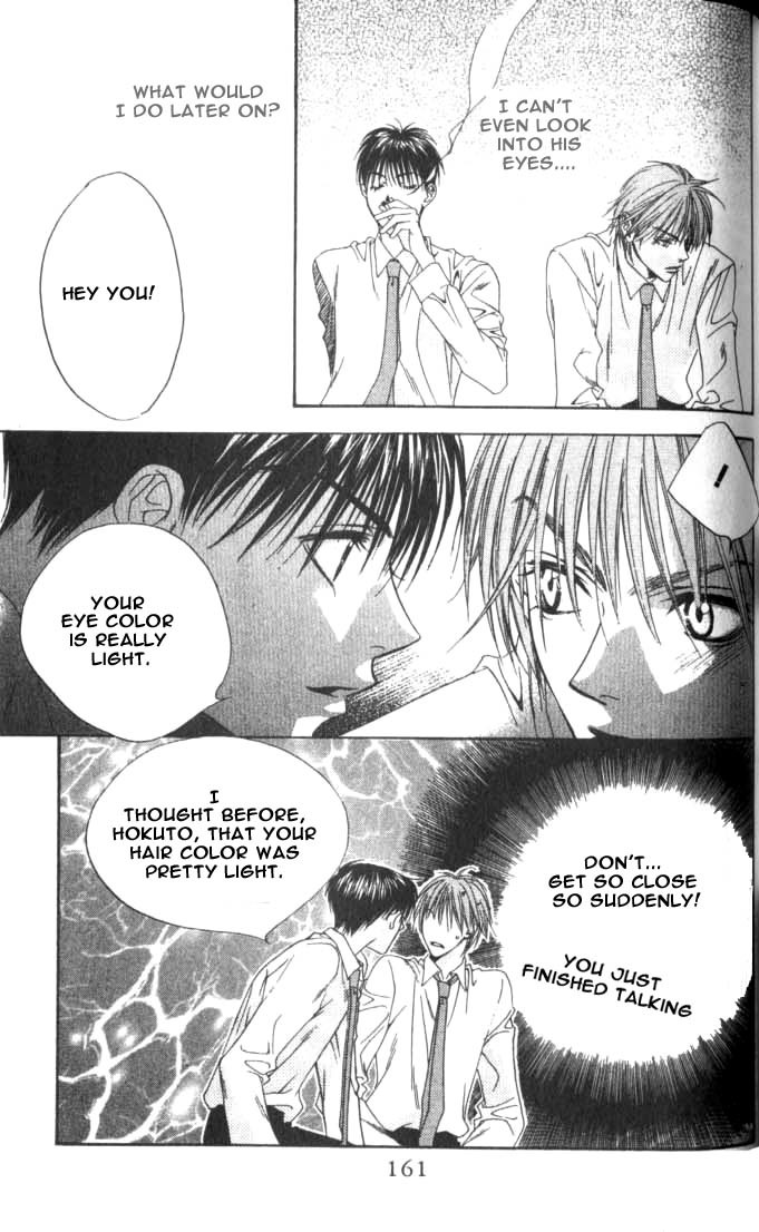 Read Hana-Kimi EN Manga Online