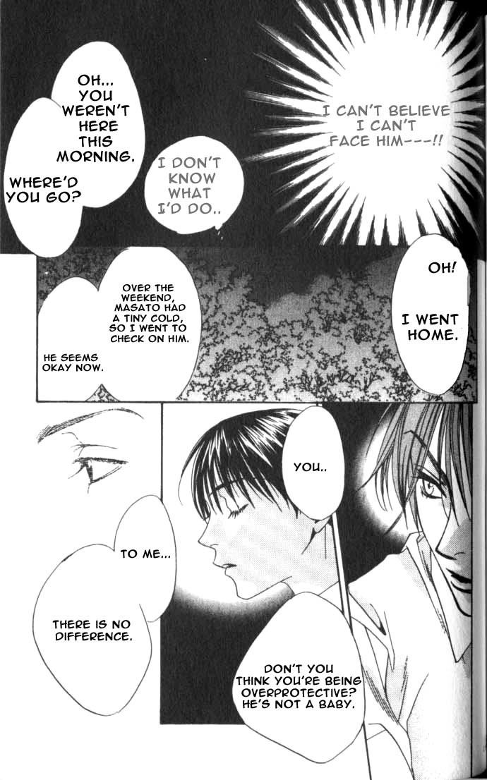 Read Hana-Kimi EN Manga Online