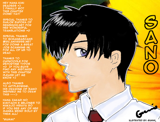 Read Hana-Kimi EN Manga Online