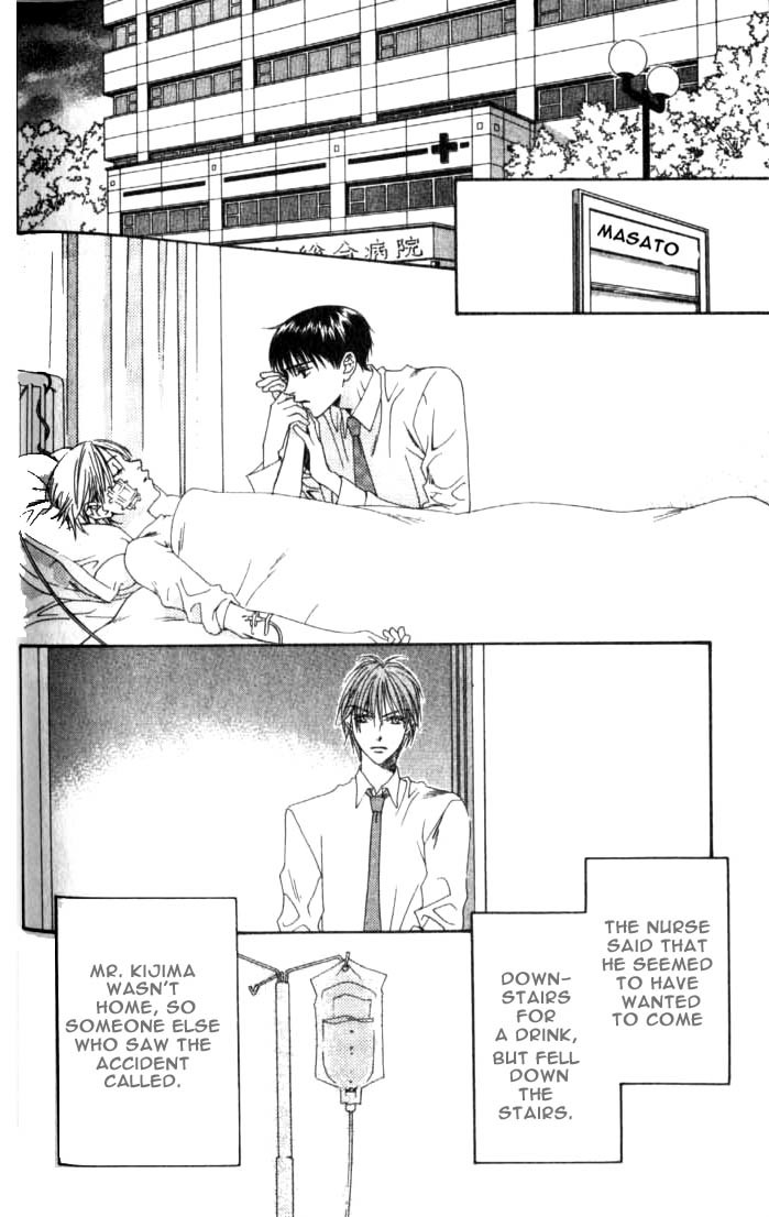 Read Hana-Kimi EN Manga Online