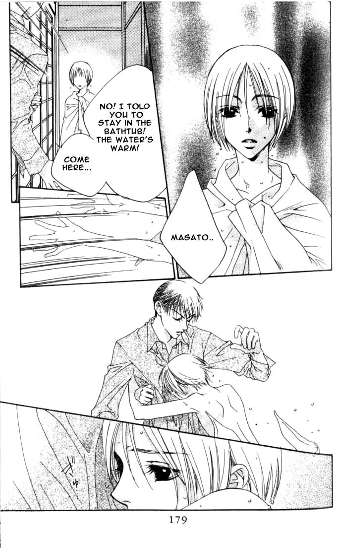 Read Hana-Kimi EN Manga Online