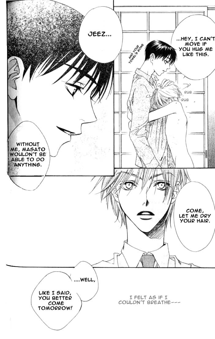 Read Hana-Kimi EN Manga Online
