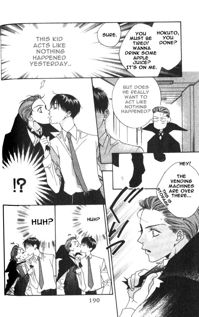 Read Hana-Kimi EN Manga Online
