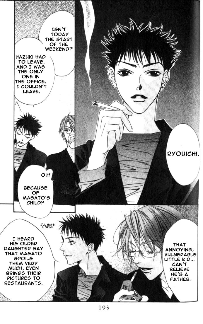 Read Hana-Kimi EN Manga Online