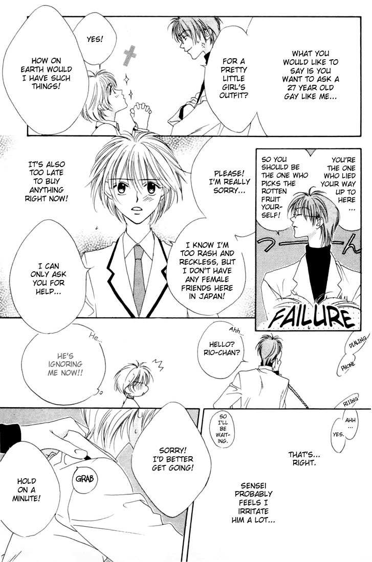 Read Hana-Kimi EN Manga Online