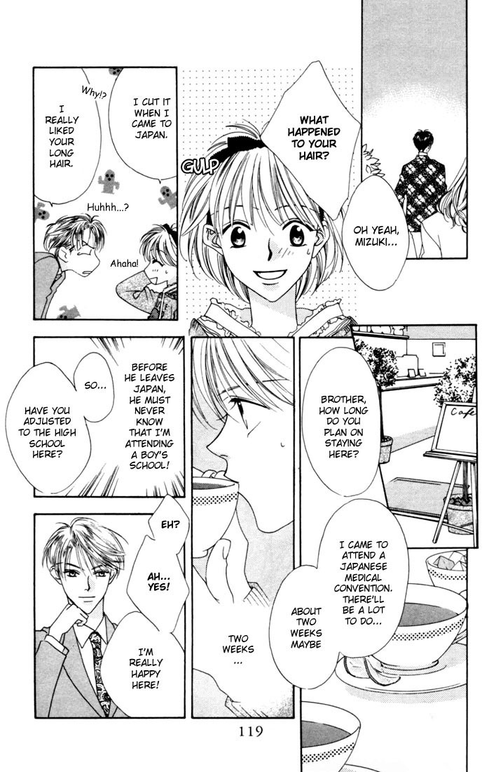 Read Hana-Kimi EN Manga Online