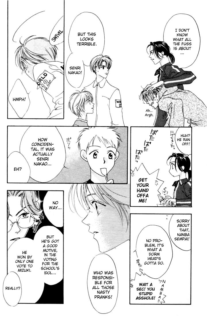 Read Hana-Kimi EN Manga Online