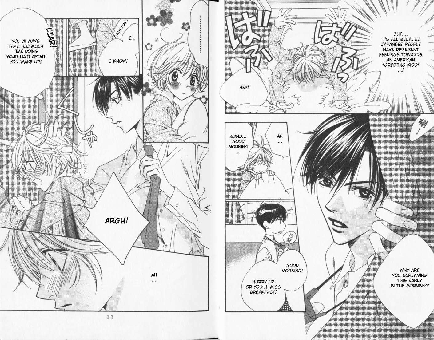Read Hana-Kimi EN Manga Online