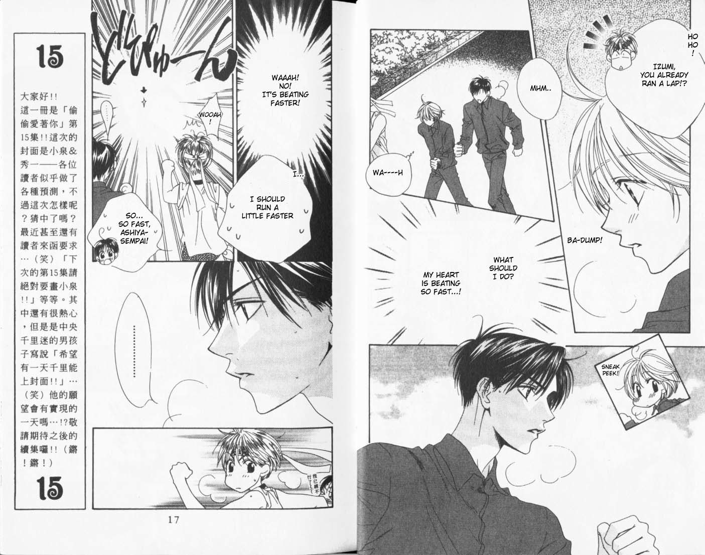 Read Hana-Kimi EN Manga Online