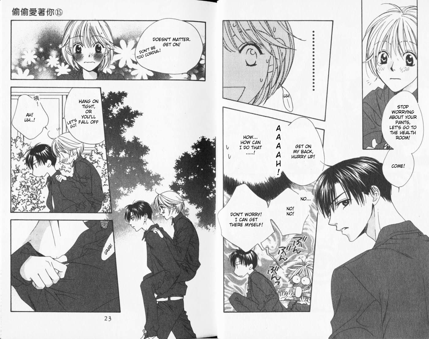 Read Hana-Kimi EN Manga Online