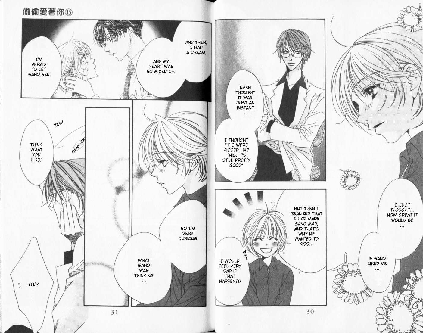 Read Hana-Kimi EN Manga Online