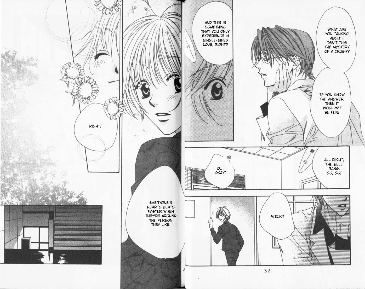 Read Hana-Kimi EN Manga Online