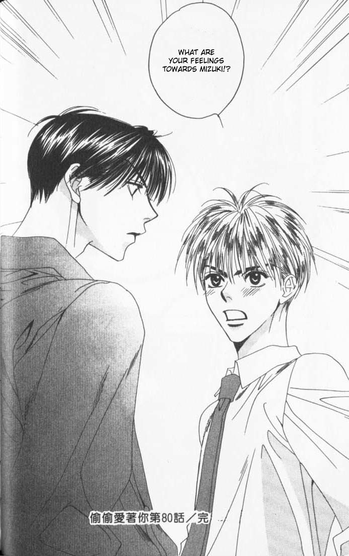Read Hana-Kimi EN Manga Online