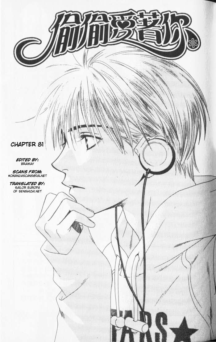 Read Hana-Kimi EN Manga Online