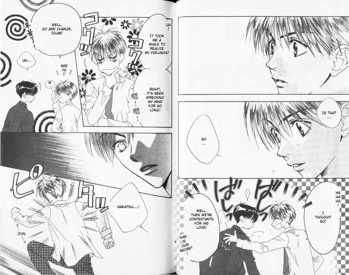 Read Hana-Kimi EN Manga Online