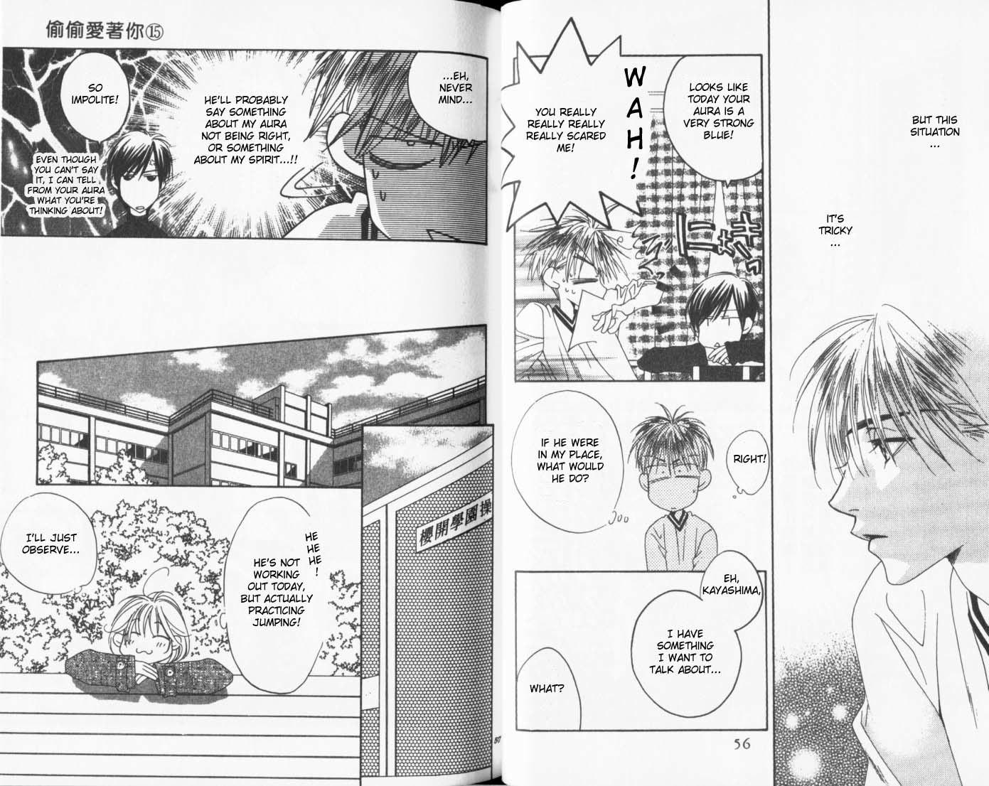 Read Hana-Kimi EN Manga Online