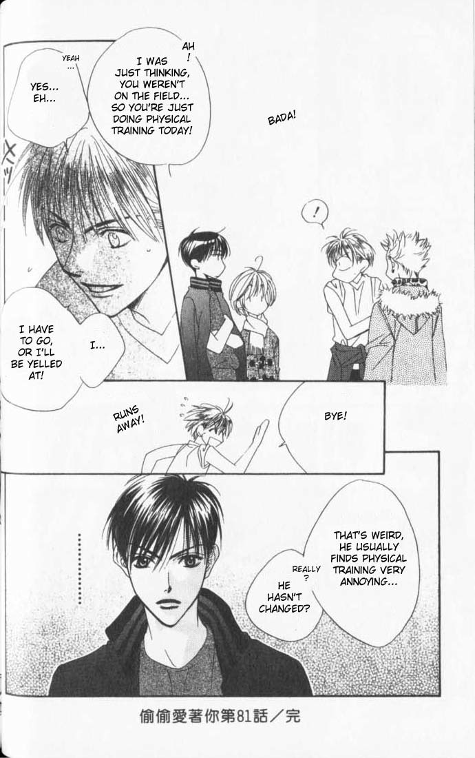 Read Hana-Kimi EN Manga Online