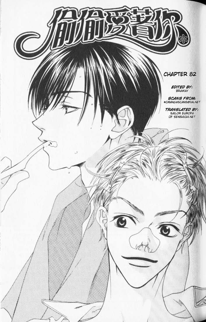 Read Hana-Kimi EN Manga Online