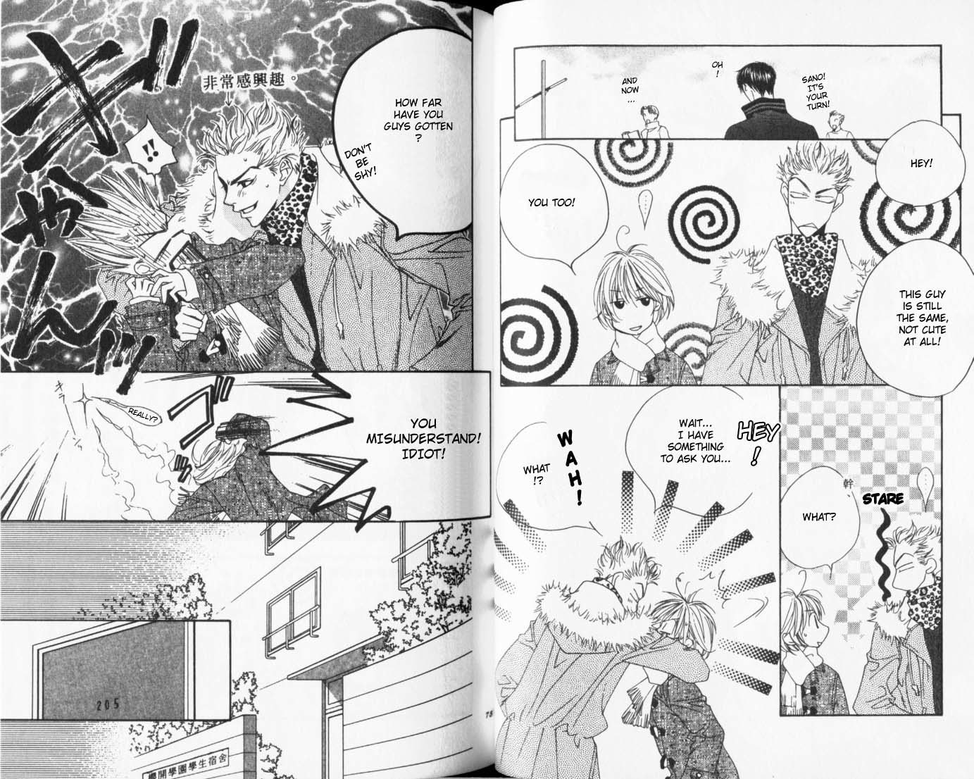 Read Hana-Kimi EN Manga Online