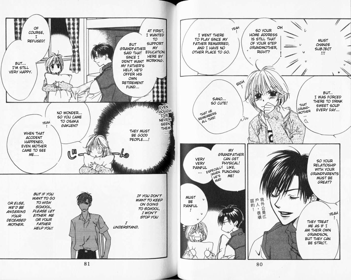 Read Hana-Kimi EN Manga Online