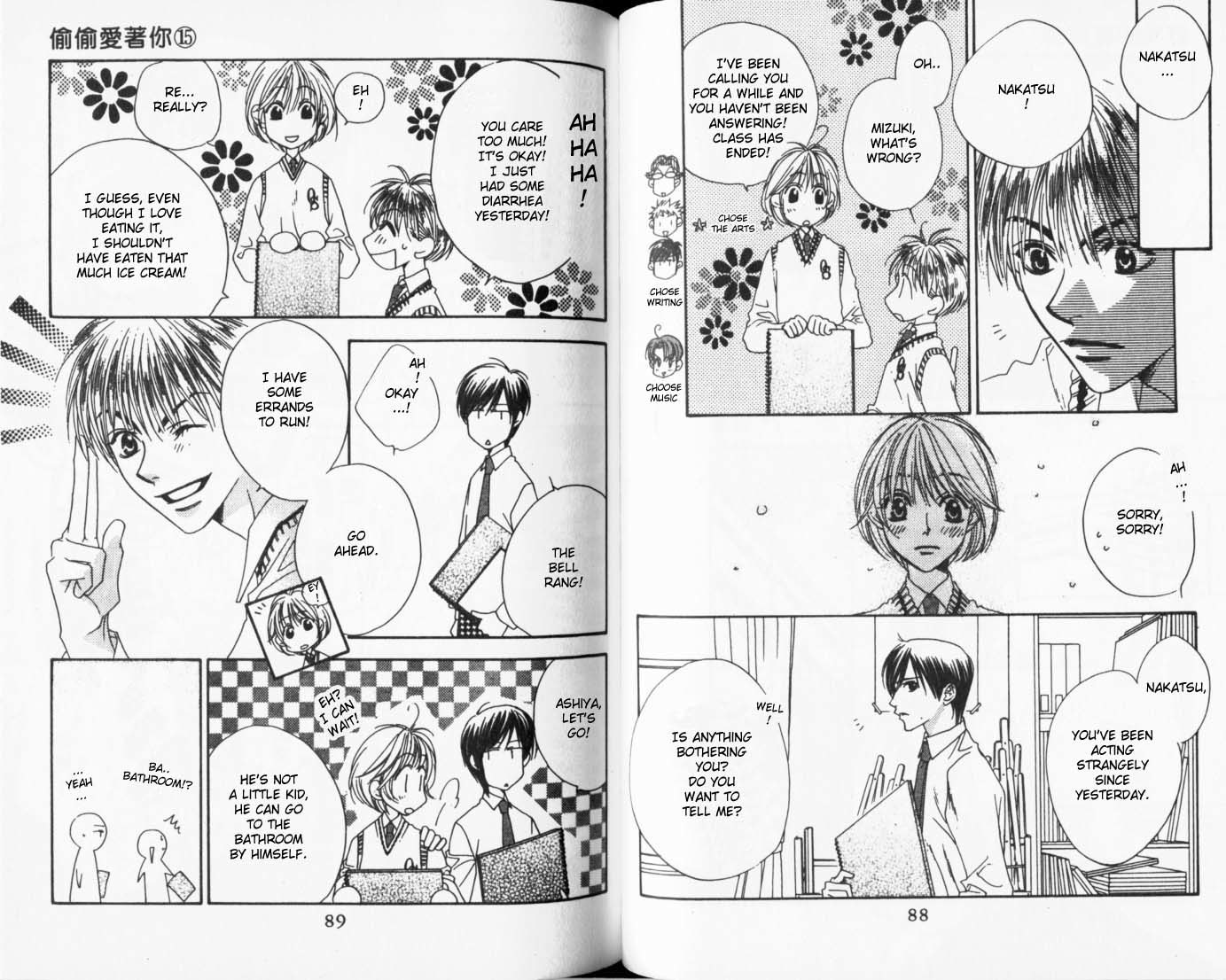 Read Hana-Kimi EN Manga Online
