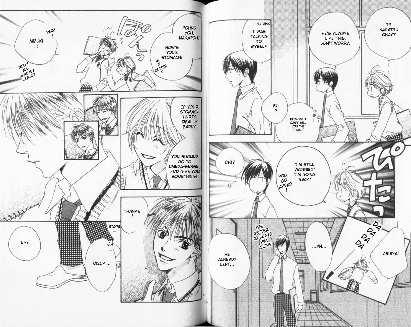 Read Hana-Kimi EN Manga Online
