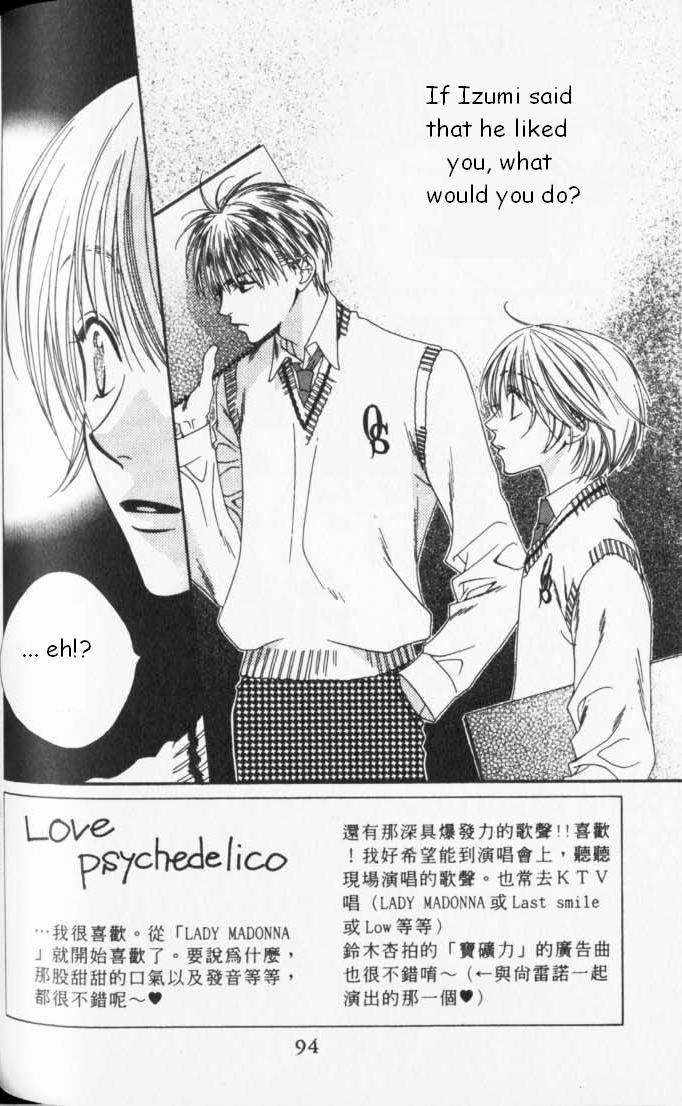 Read Hana-Kimi EN Manga Online