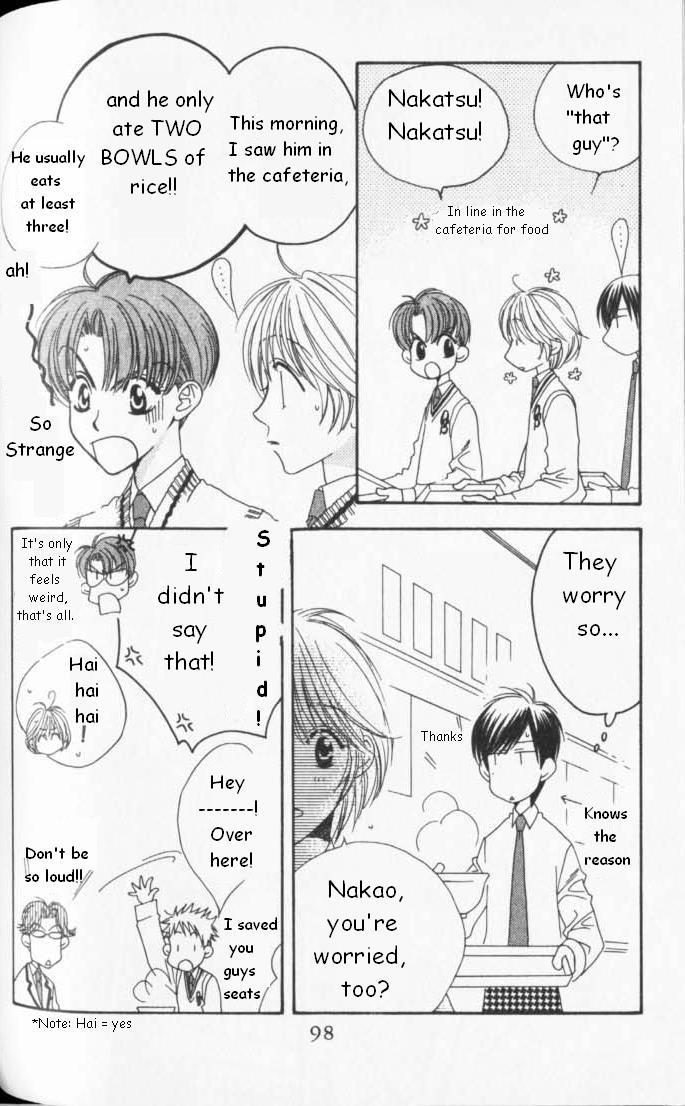 Read Hana-Kimi EN Manga Online