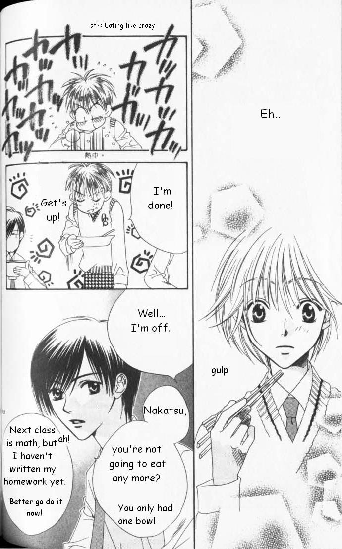 Read Hana-Kimi EN Manga Online