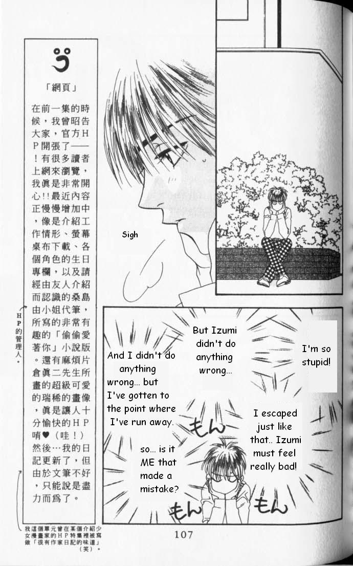 Read Hana-Kimi EN Manga Online