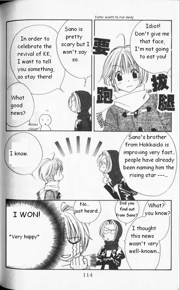 Read Hana-Kimi EN Manga Online