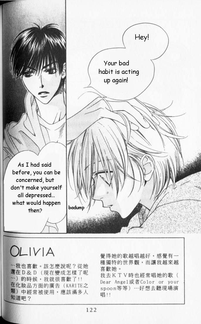 Read Hana-Kimi EN Manga Online