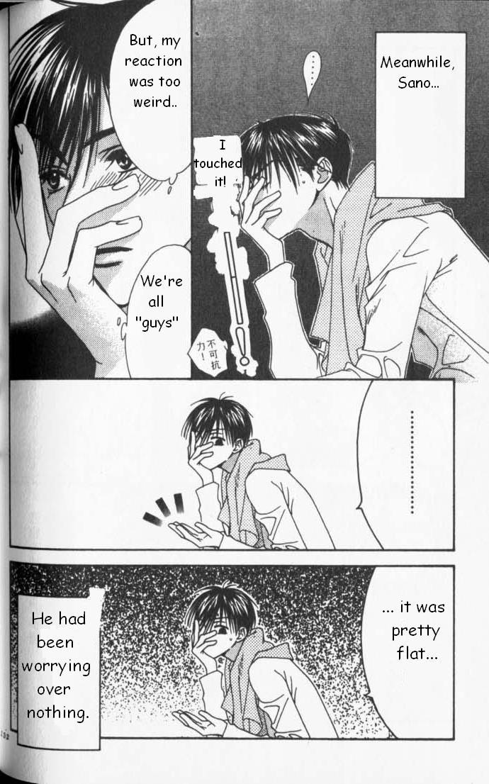 Read Hana-Kimi EN Manga Online